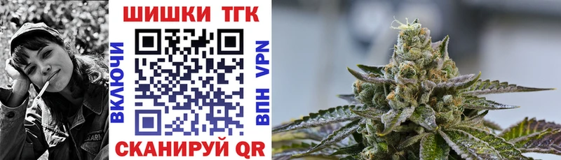Меф Сибай