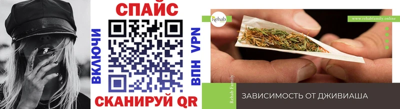 Купить где  Сибай  Бутират GHB 
