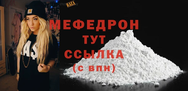 ECSTASY Карталы