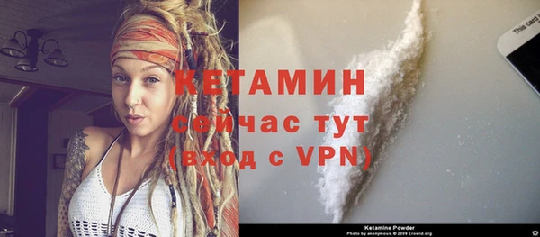 героин Карпинск