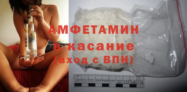 ECSTASY Карталы