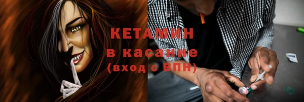 ECSTASY Карталы