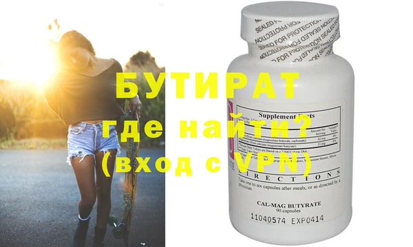 героин Карпинск