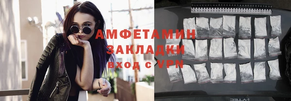 героин Карпинск