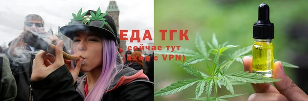 альфа пвп Касимов