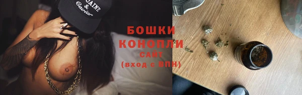 героин Карпинск
