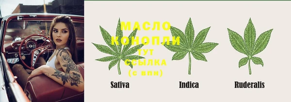 ECSTASY Карталы