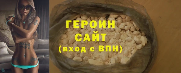 ECSTASY Карталы