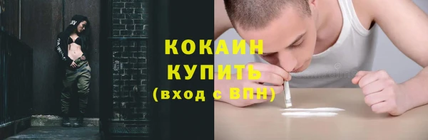 героин Карпинск