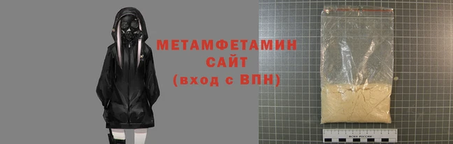 героин Карпинск