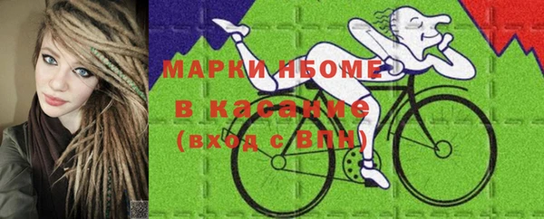 ECSTASY Карталы