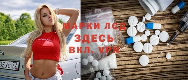 ECSTASY Карталы