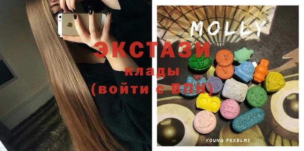 героин Карпинск