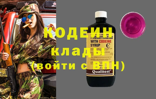 ECSTASY Карталы