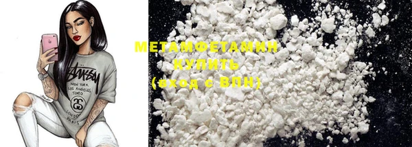 ECSTASY Карталы