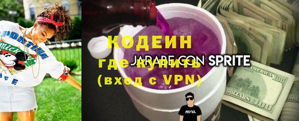 ECSTASY Карталы