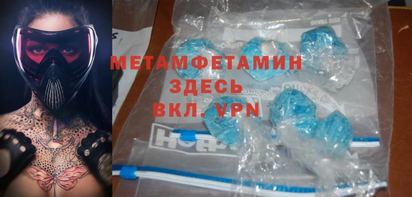 героин Карпинск