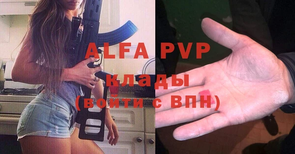 героин Карпинск