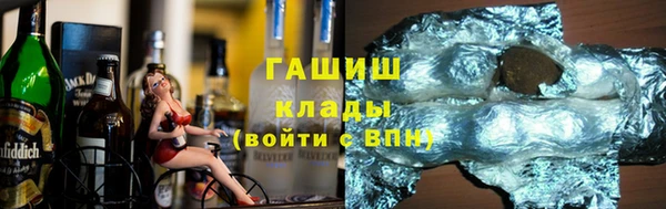 героин Карпинск