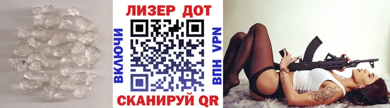 Купить закладки  Сибай  Лсд 25 экстази кислота 
